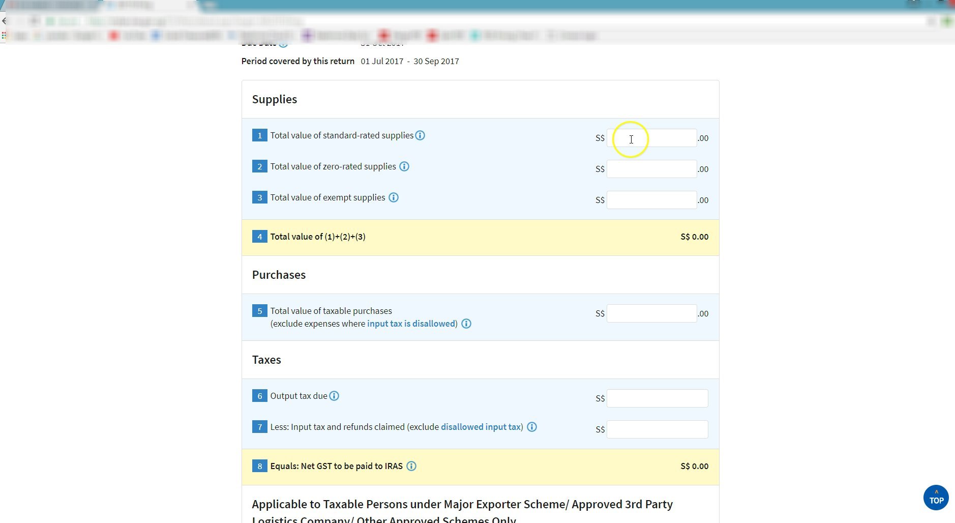 GST F5 No decimal place required in box 1 to 3