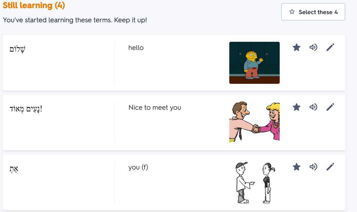 reading quizlet