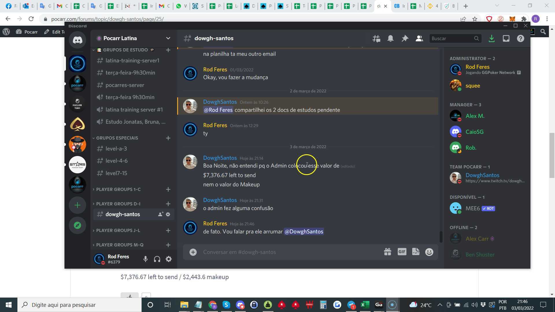 Parit Screencasting Screencasts