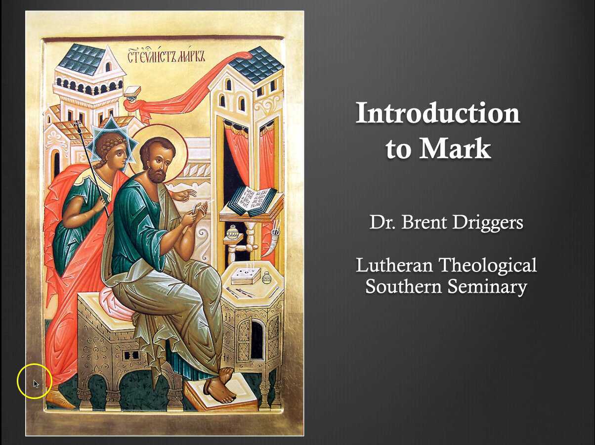 Introduction to Mark, Part 1