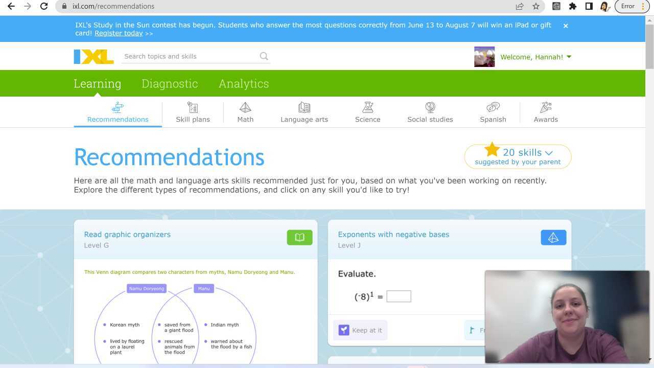 IXL Introduction